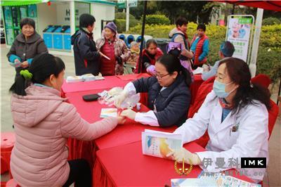 The fourth diabetes education activity entered the Longgang Crape Myrtle Community news 图1张
